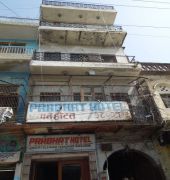 Prabhat Hotel アーグラ エクステリア 写真